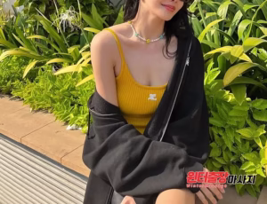 울산 중구출장안마